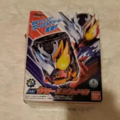 Item thumbnail for item c8b0dcb8-85f3-49b0-96d2-40875c63b76d