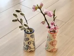 北欧柄　フラワーベース赤青2点セット　小　花瓶　花器