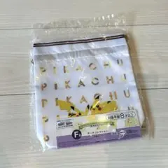 ポケモン　ピカチュウ　巾着ポーチ