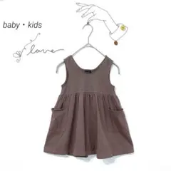 3G098【株式会社フィス】(ベビー・キッズ用) ノースリーブワンピース 良品