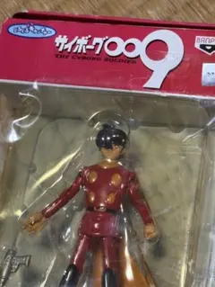 バンダイ サイボーグ009 レトロ フィギュア
