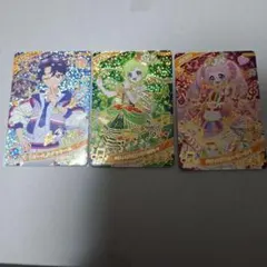 アイプリ　リング5弾