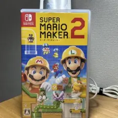 SUPER MARIO MAKER 2 スーパーマリオメーカー2