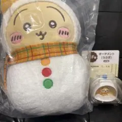 ちいかわ　エニマイくじ　うさぎ