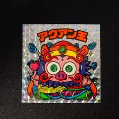 Item thumbnail for item 9e1a1e29-9a19-48f6-bef6-855cb2cd1aee