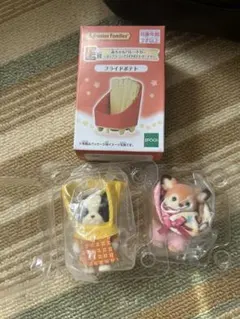【新品未使用】シルバニアファミリー キラキラくじ　シカ＆フレンチブルドッグ