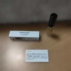 AMOUAGE GUIDANCE オードパルファム 2mlのサムネイル