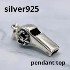 Item thumbnail for item de4b9209-c5c5-425e-a25e-05f5d4c089ca