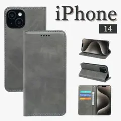 iPhone14ケース 手帳型 スマホケース スタンド機能 カード収納 グレー