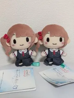 劇場版 プロジェクトセカイ ふわぷちマスコット Leo/need 望月穂波×2体