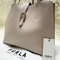 フルラ ソフィア 現行 アーチロゴ トートバッグ ピンクベージュ 大容量 レザー