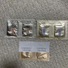 下地 試供品 まとめ売り