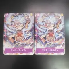 モンキー・D・ルフィ プロモ2枚セット - メルカリ