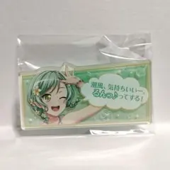 2025年最新】氷川日菜の人気アイテム - メルカリ