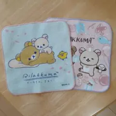 【新品】リラックマ　プチタオル　サンエックス　2枚セット