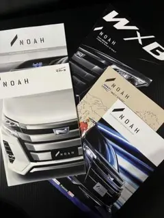 Item thumbnail for item cdb8c596-d8b7-4aa9-955d-f61f17f8da1c