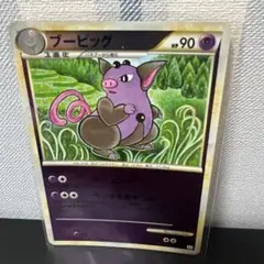 ポケモン［希少　レア　ミラー　ブーピッグ ★ L3 頂上大激突 039/080］