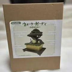 となりのトトロ ウォーターガーデン BONSAIのサムネイル
