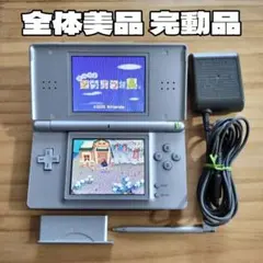 全体美品 完動品 ニンテンドーDS Lite シルバー 本体 純正付属品