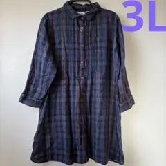【大きいサイズ3L】チェック柄 長袖ロングシャツ チュニック裏地ブロックチェック