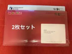 ENHYPEN SIN BLISS ジェイク　ジョンウォン　2枚セット