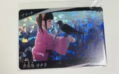 2026年最新】栗花落カナヲ カードの人気アイテム - メルカリ