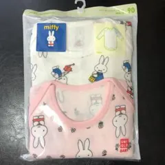 新品未開封 ユニクロ ミッフィー 長袖ボディスーツ 90 肌着 ロンパース