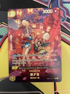 2026年最新】500年後の未来 boxの人気アイテム - メルカリ