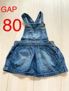 babyGAP デニムジャンパースカート 80