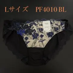 L PF4010 BL ワコール　ウイング　レシアージュ　ショーツのサムネイル