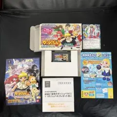 Item thumbnail for item 3cf90410-c47f-4a60-b049-f407370b95c7