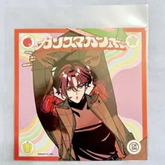 カリスマ ガンボ 天堂天彦 スクエアブロマイド - メルカリ