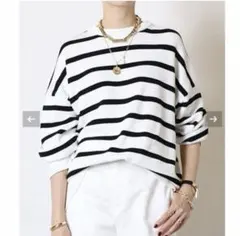 Deuxieme classe ボーダーニット