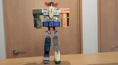 Item thumbnail for item e85299e8-aecc-446c-8b57-2528faa9606a