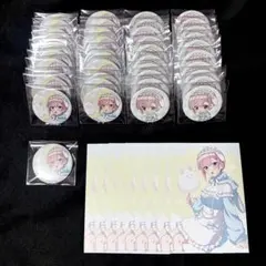 2025年最新】五等分の花嫁 ツリービレッジの人気アイテム - メルカリ