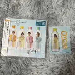 モナキ CD おヨネ ステッカー 特典付き Cタイプ