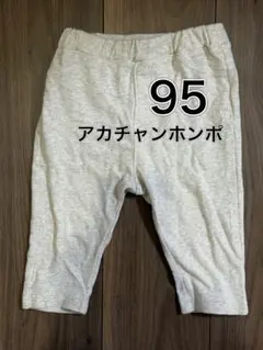 Item thumbnail for item 9a7583c7-5e9e-4d8f-b2a5-45e29c1be599