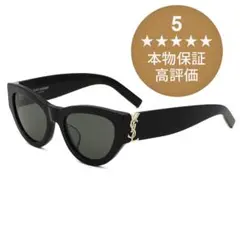 新品 サンローラン サングラス SLM94F 001 アジアンフィット 黒 男女のサムネイル
