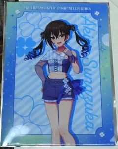 砂塚あきら レプリカチケット デレマス 東京タワー - メルカリ