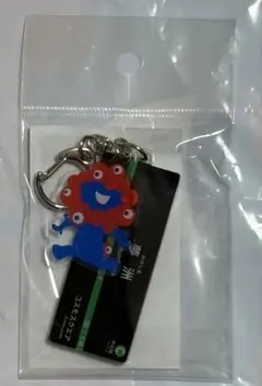 2連アクリルキーホルダー中央線 夢洲駅Ver.2（ミャクミャクカラー）