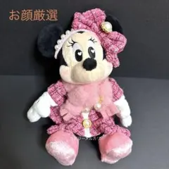 ミニー ぬいぐるみ キーホルダー・キーチェーン TWEED STYLE
