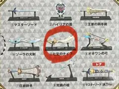 ゼルダの伝説　ウェポンコレクション 七宝のナイフ
