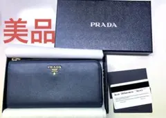 Item thumbnail for item 88dedd17-8cf1-444a-9472-cd4e8060e769