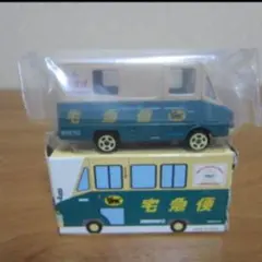 【新品未使用品】箱無し　ヤマト運輸特注 オリジナルミニカー 宅急便集配車