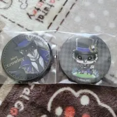 ツイステッドワンダーランド ディア・クラウリー 缶バッジ 2個セット