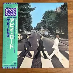 The Beatles Abbey Road プロユースシリーズ LP - メルカリ