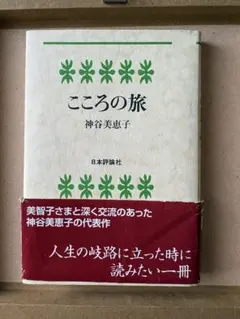 Item thumbnail for item e875ac10-dd73-4e08-b359-c3bf66f40b4f