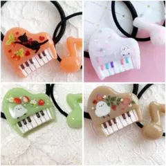 【2333.2320.2321】えりぴ様 リクエスト 3点 まとめ商品