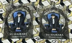 呪術廻戦PLAZA ロフト