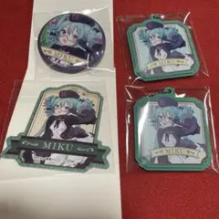 グッスマくじ初音ミク2025Autumn MIKU ミク　セット